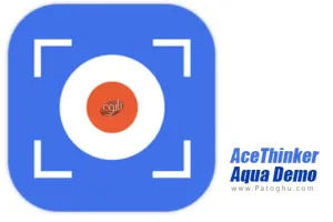 دانلود AceThinker Aqua Demo 1.2.6 نرم افزار ضبط صفحه نمایش و بازی با صدا